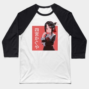 Kaguya-sama: Love is War Baseball T-Shirt